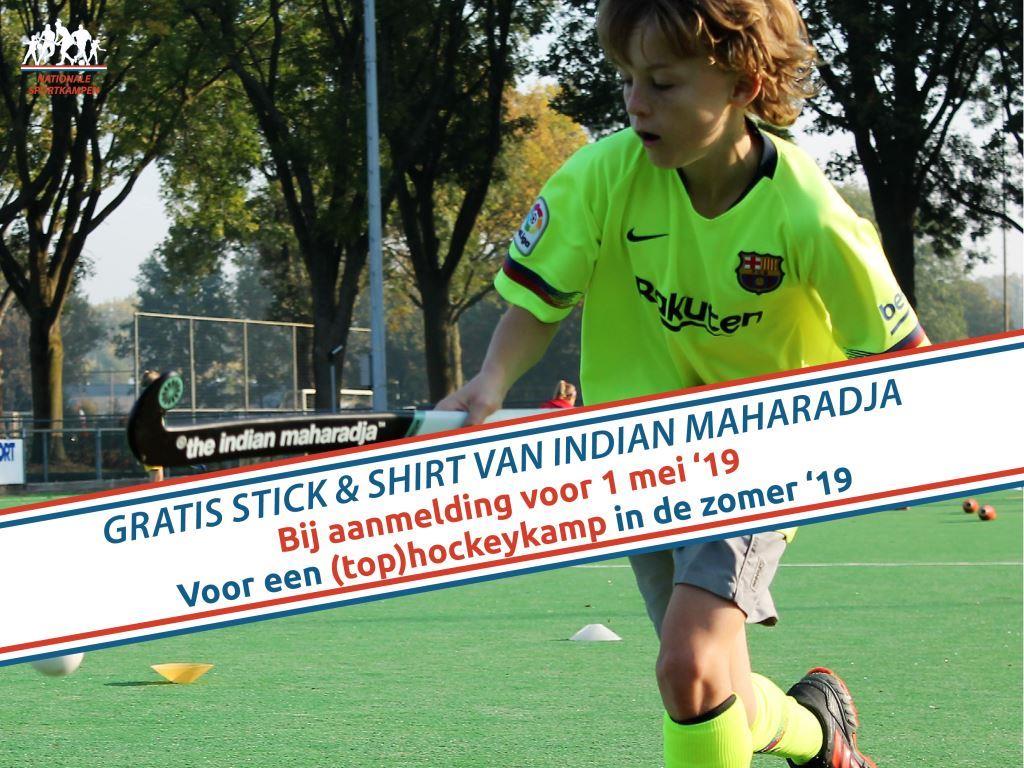 Gratis Indian Maharadja Stick