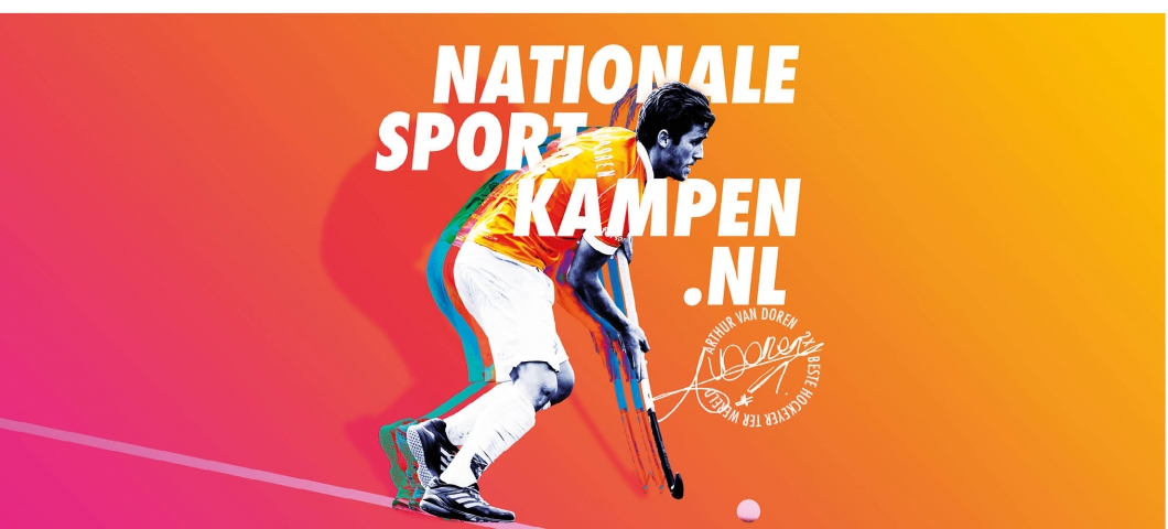 Hockeykamp